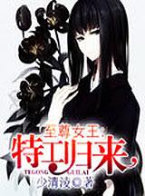 刘宇宁回应《珠帘玉幕》演技争议：虚心接受批评